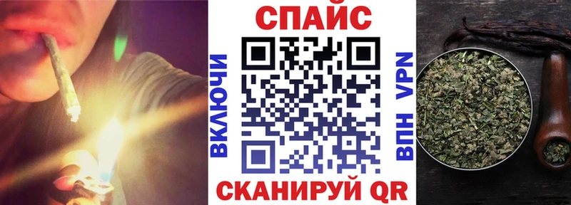 БУТИРАТ BDO 33%  Купить где  Тобольск 