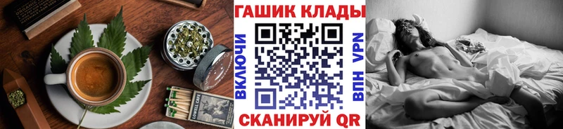 Купить где  Тобольск  Canna-Cookies марихуана 