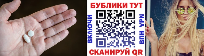Купить где  Тобольск  ЭКСТАЗИ louis Vuitton 