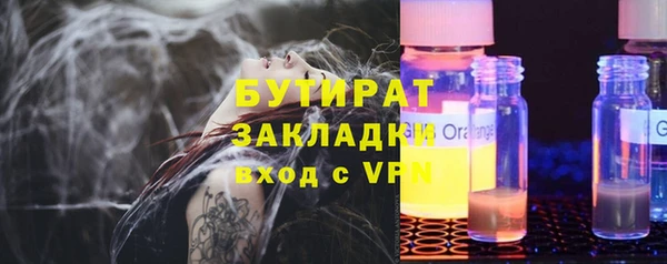 гашиш Зерноград