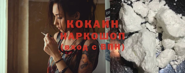 гашиш Зерноград