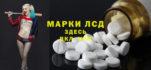 гашиш Зерноград