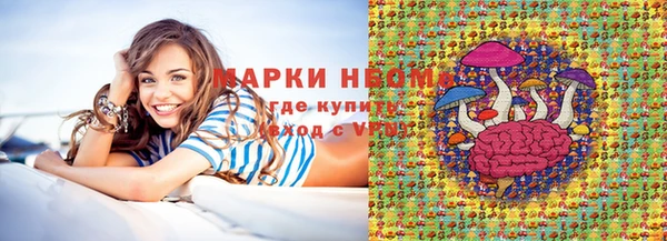гашиш Зерноград