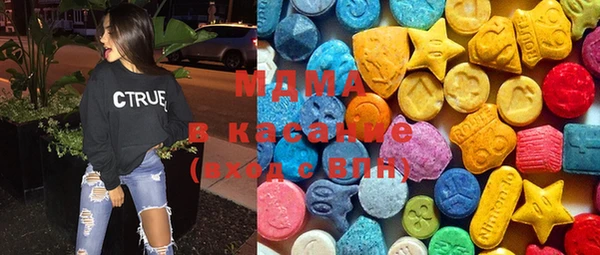 гашиш Зерноград
