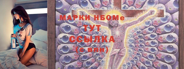 гашиш Зерноград