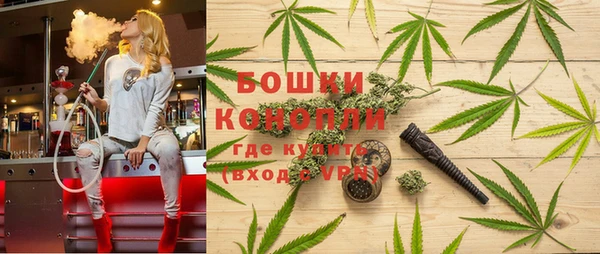 гашиш Зерноград
