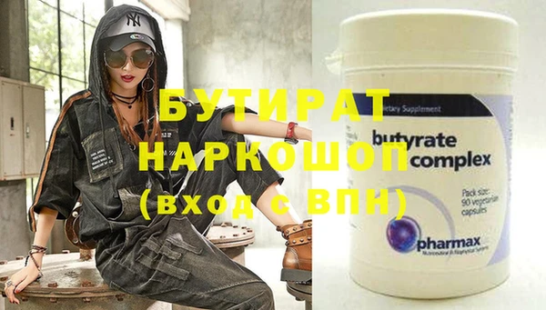 гашиш Зерноград
