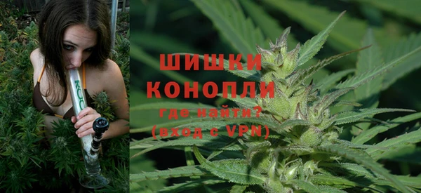 гашиш Зерноград