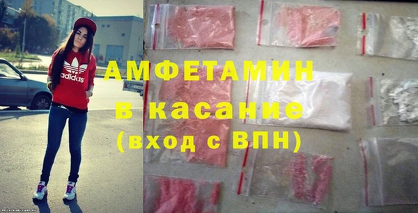 гашиш Зерноград