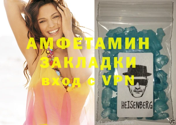гашиш Зерноград