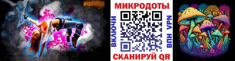 Псилоцибиновые грибы Psilocybine cubensis  Купить  Тобольск 